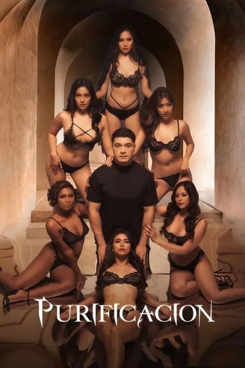 Purificacion (2022) poster