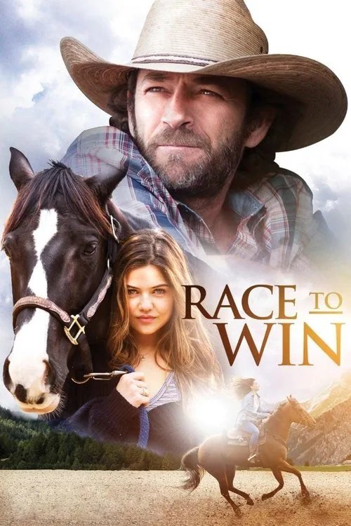 Race to Win (2016) poster