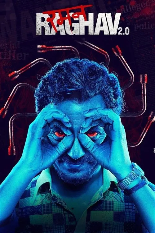 Watch Raman Raghav 2.0 (2016) online free - poster