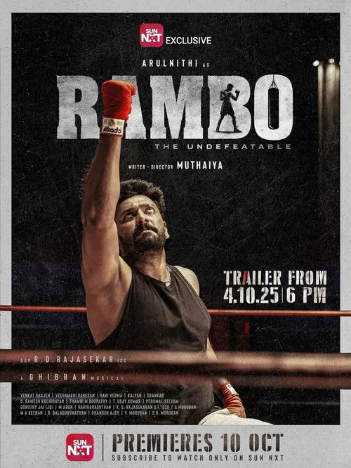 Rambo (2025) poster