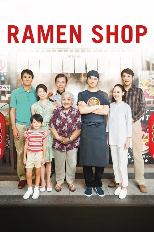 Ramen Shop (2018) poster