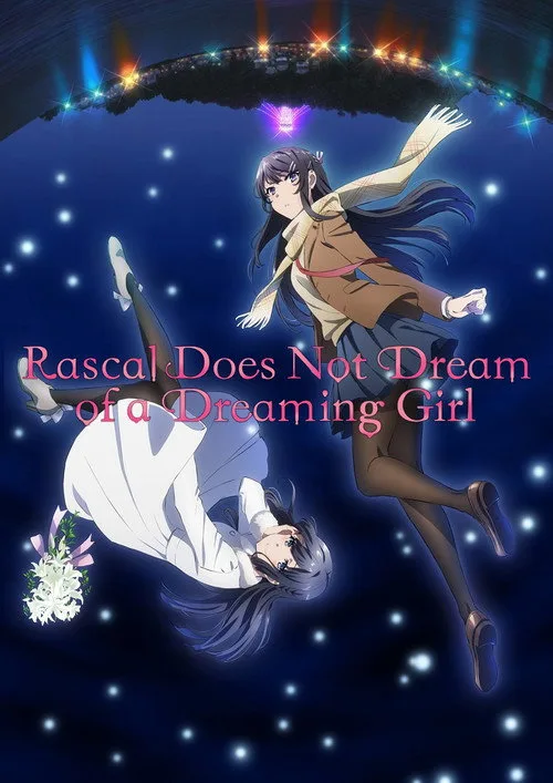 Rascal Does Not Dream of a Dreaming Girl (2019) poster