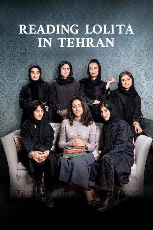 Reading Lolita in Tehran (2024) poster