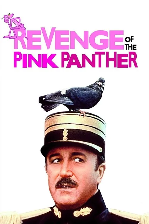 Revenge of the Pink Panther (1978) poster