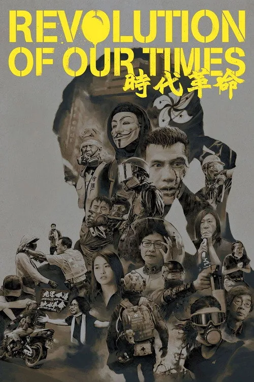 Revolution of Our Times (2021) poster