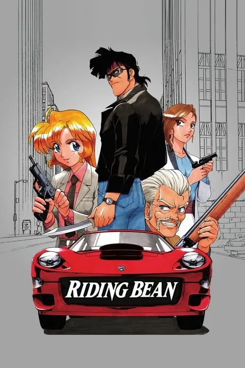 Riding Bean (1989) poster