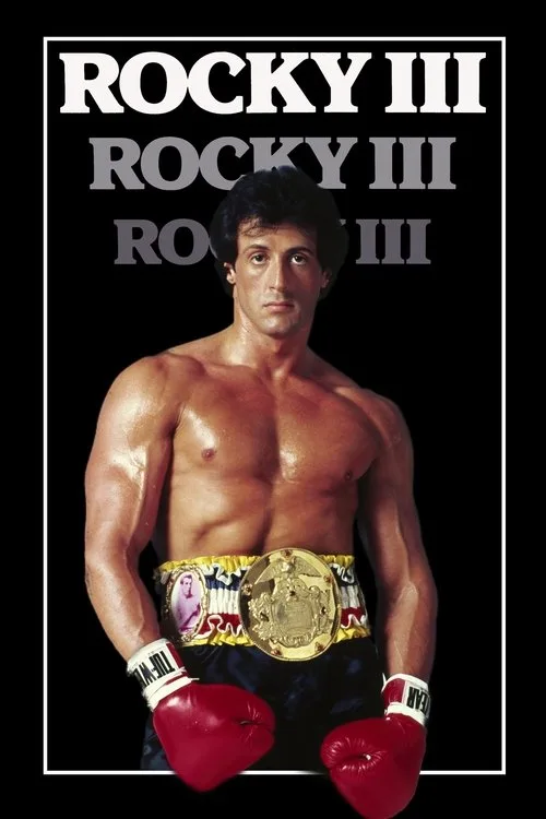 Rocky III (1982) poster