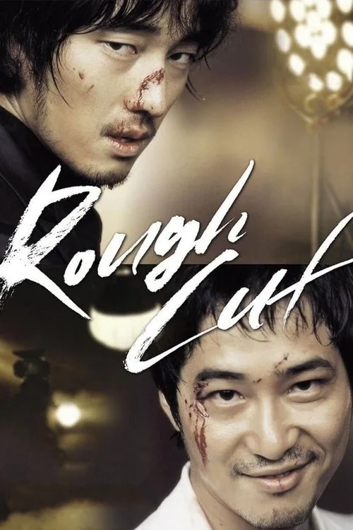 Rough Cut (2008) poster