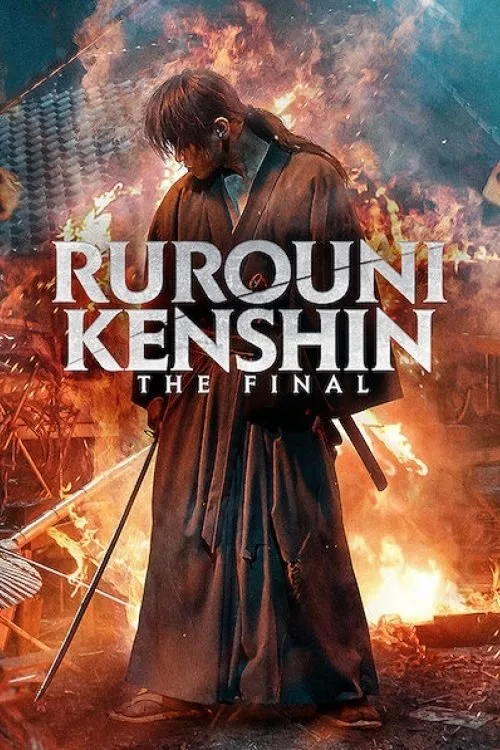 Rurouni Kenshin: The Final (2021) poster