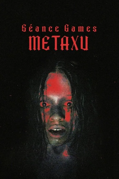Séance Games - Metaxu (2024) poster