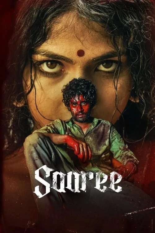 Saaree (2025) poster