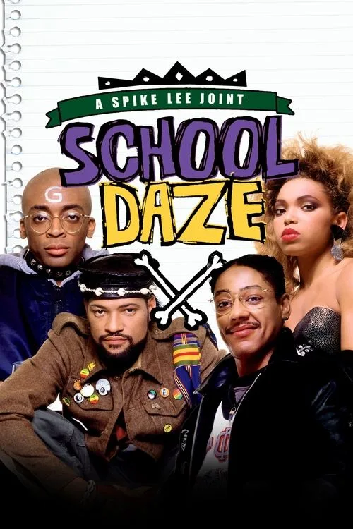 School Daze (1988) poster
