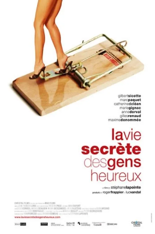 Secret (2007) poster