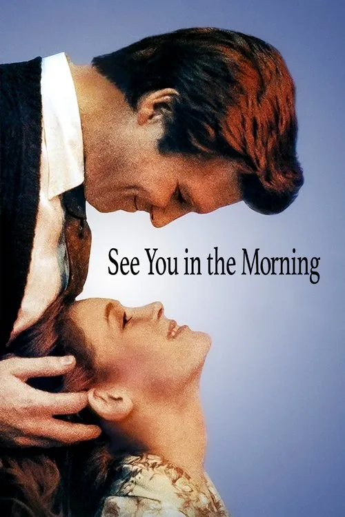See You in the Morning (1989) poster