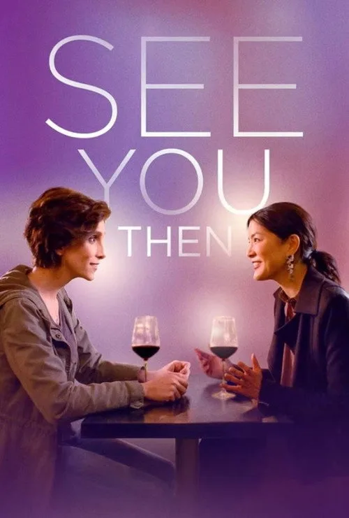 See You Then (2021) poster