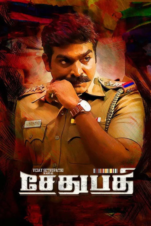 Sethupathi (2016) poster