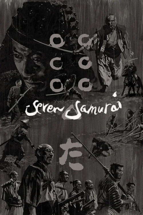 Seven Samurai (1954) poster