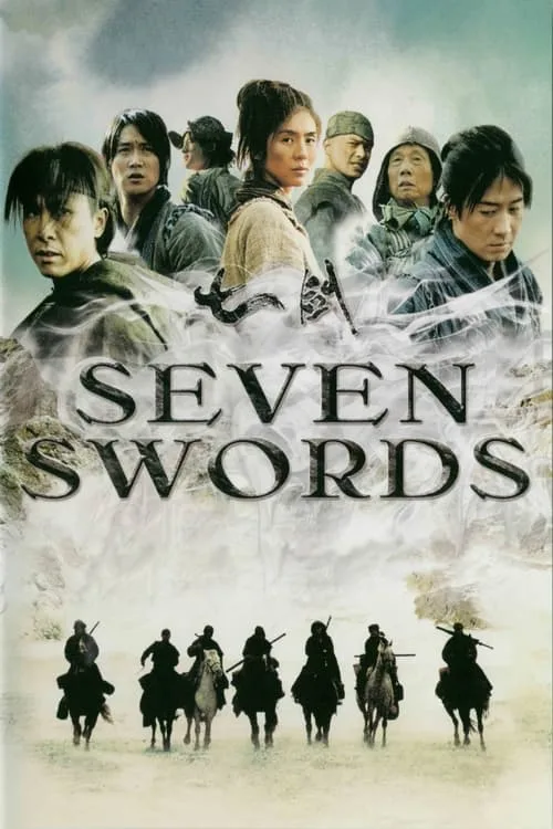 Seven Swords (2005) poster