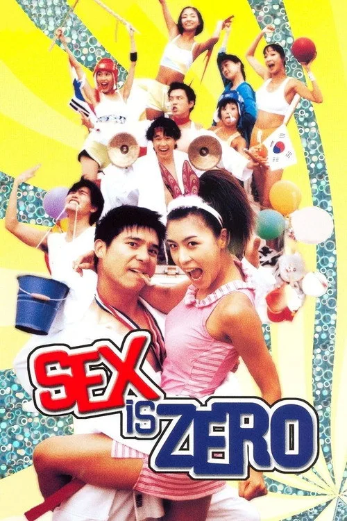 Watch Sex Is Zero (2002) online free - poster