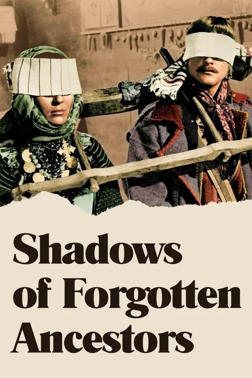Shadows of Forgotten Ancestors (1965) poster