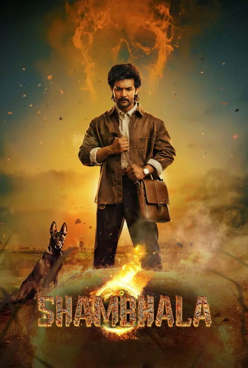 Shambhala (2025) poster