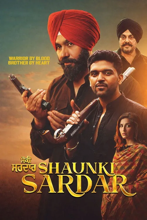 Shaunki Sardar (2025) poster