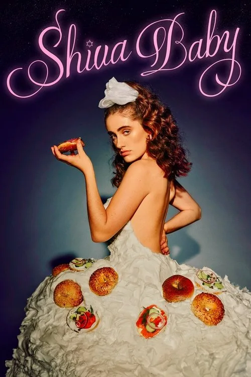 Shiva Baby (2020) poster