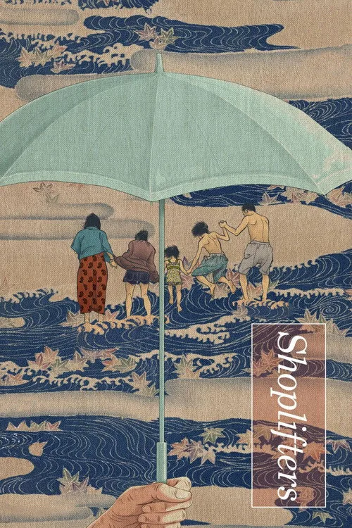 Shoplifters (2018) poster