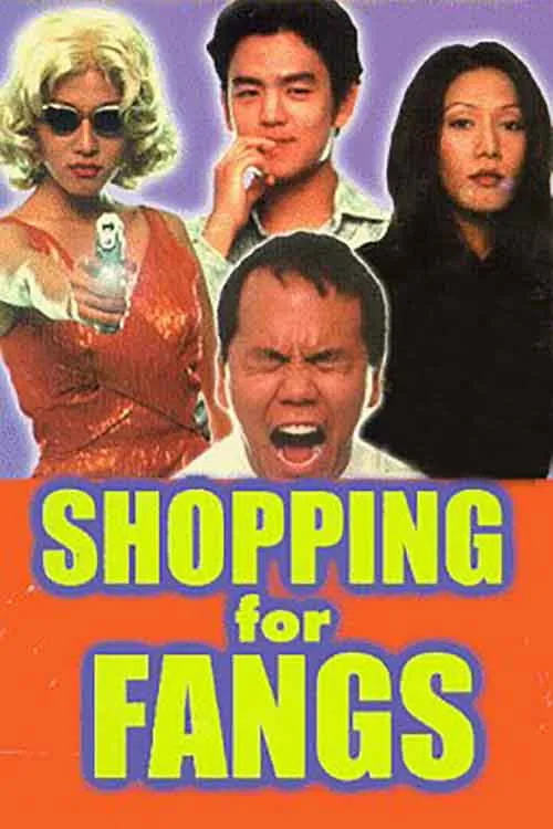 Shopping for Fangs (1997) poster