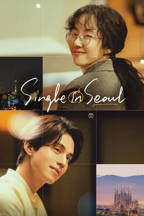 Single in Seoul (2023) poster
