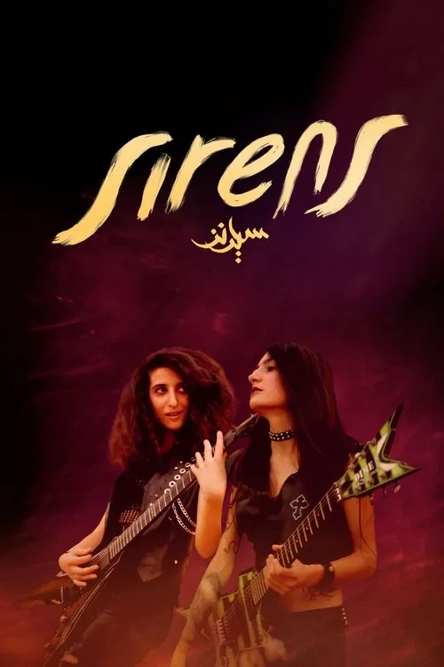 Sirens (2022) poster