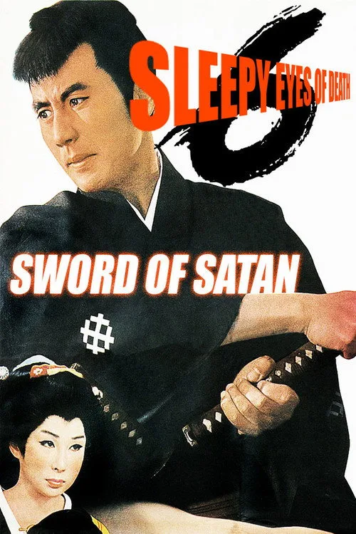 Sleepy Eyes of Death 6: Sword of Satan (1965) poster