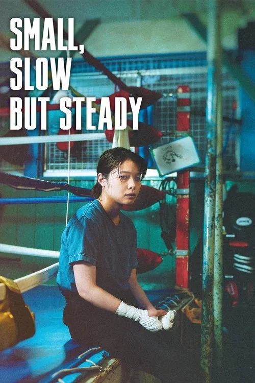 Slow (2023) poster