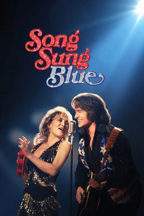 Song Sung Blue (2025) poster