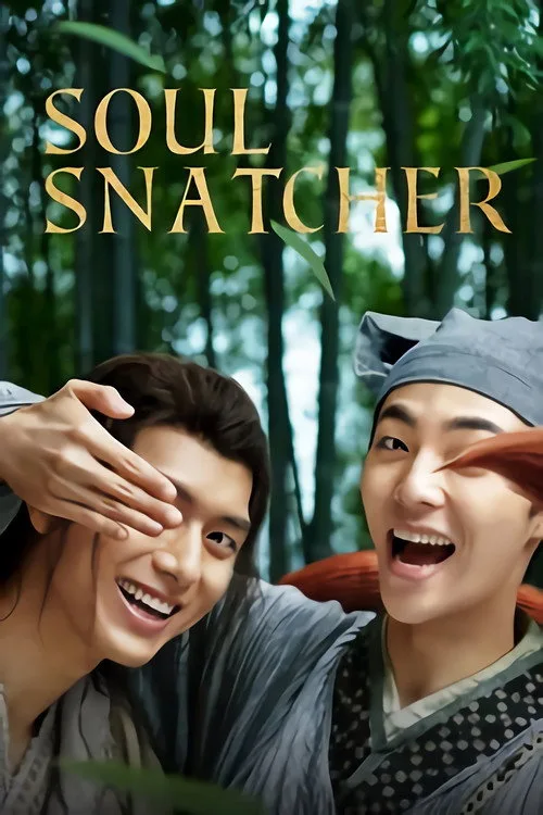 Soul Snatcher (2020) poster