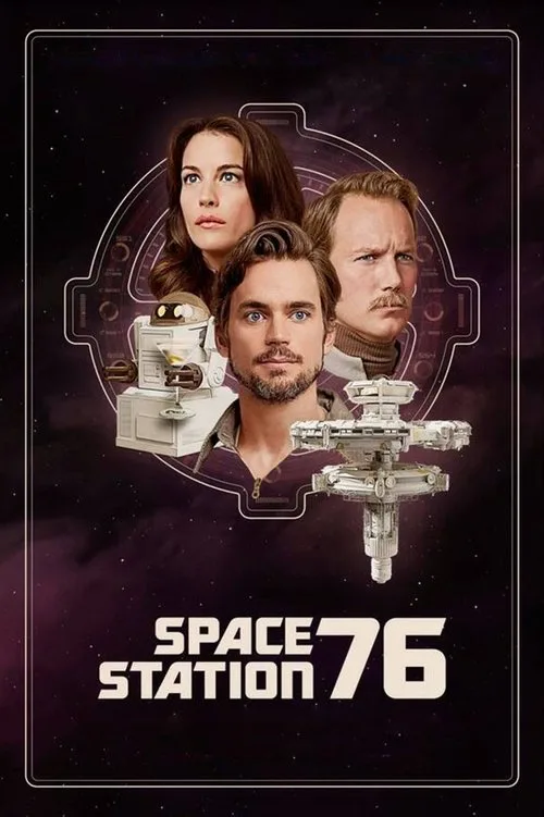 Space Station 76 (2014) poster