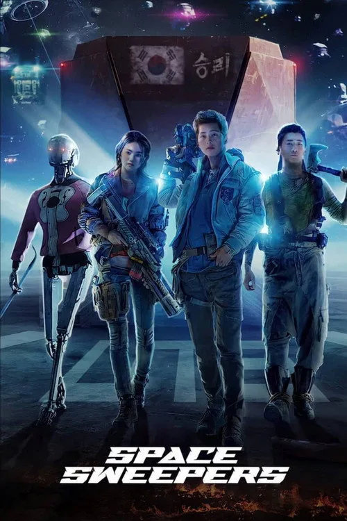 Space Sweepers (2021) poster
