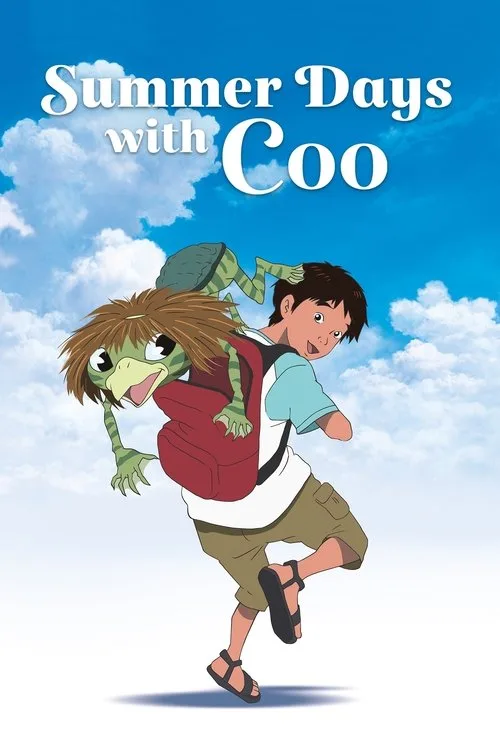 Summer Days with Coo (2007) poster