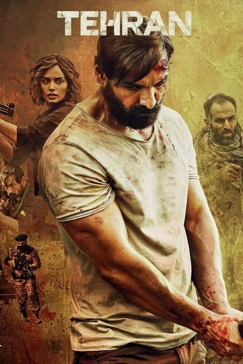 Tehran (2025) poster