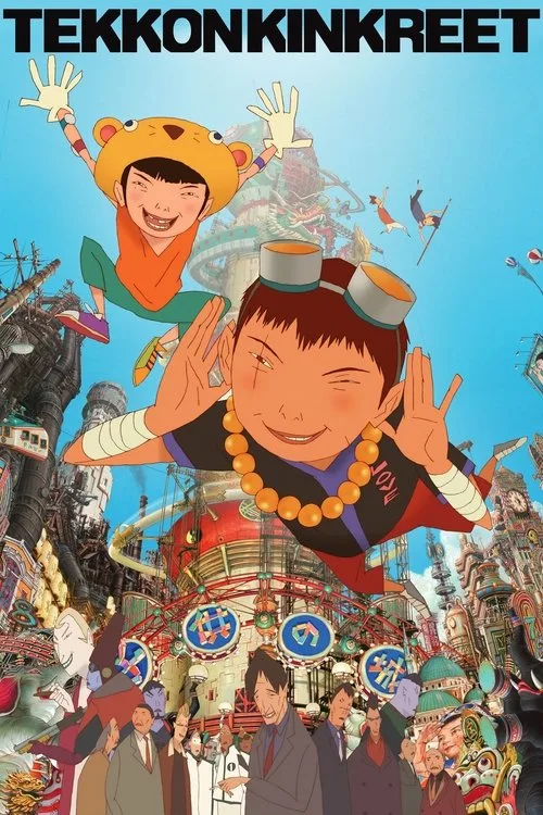 Tekkonkinkreet (2006) poster