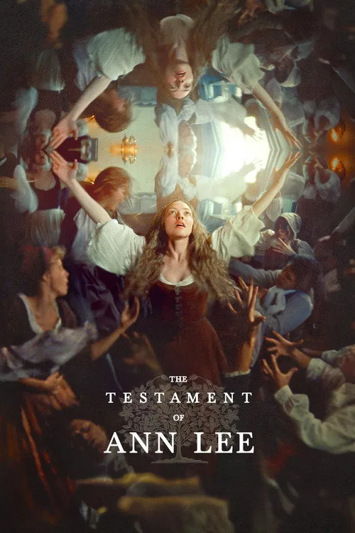 Test (2025) poster