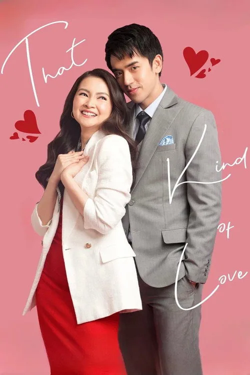 That Kind of Love (2024) poster