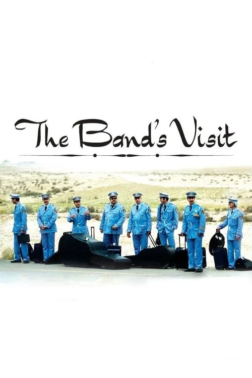 Watch The Band's Visit (2007) online free - poster