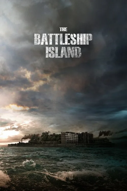 The Battleship Island (2017) poster