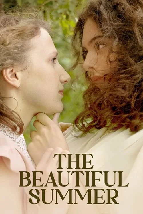 The Beautiful Summer (2023) poster