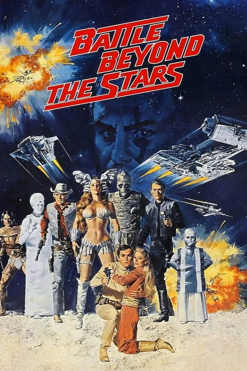 The Beyond (1981) poster