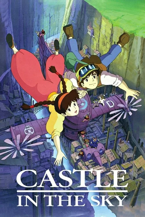 The Castle (2023) poster