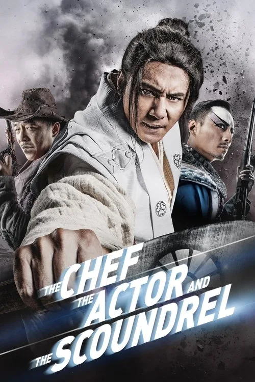 The Chef, The Actor, The Scoundrel (2013) poster