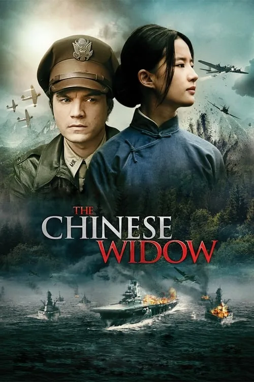 The Chinese Widow (2017) poster