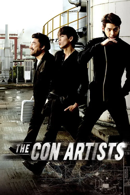 The Con Artists (2014) poster